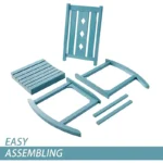 Rocking Chair xq (2)